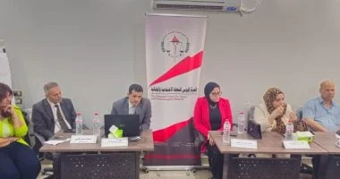 لقاء حواري حول رعاية ذوي الإعاقة في سوهاج