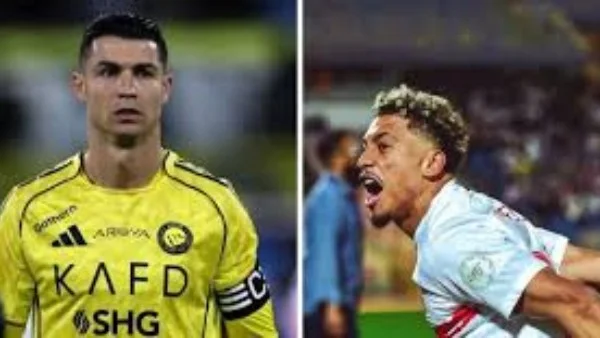 نهائيات مثيرة في يوم واحد: الزمالك والنصر ومانشستر سيتي