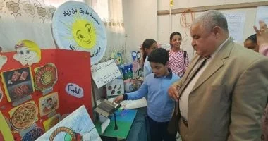 انطلاق فعاليات المعرض الختامي لمبادرة صحتنا في بيئتنا