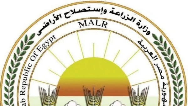 حزمة المخصبات الحيوية الجديدة لمزارعي مصر
