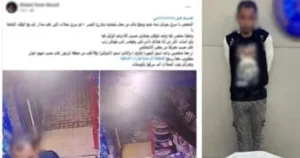 إلقاء القبض على لص في وضح النهار بالإسكندرية