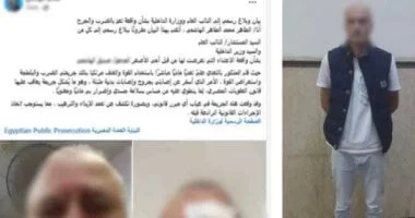 صراع على الميراث ينتهي بمأساة في الإسكندرية