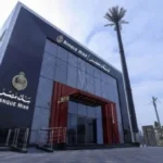 أعلى شهادات الادخار في بنك مصر 2026