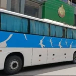 أتوبيسات جمهورية شبين تنقل جماهير الزمالك لنهائي الكونفدرالية