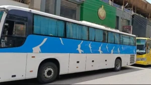 أتوبيسات جمهورية شبين تنقل جماهير الزمالك لنهائي الكونفدرالية