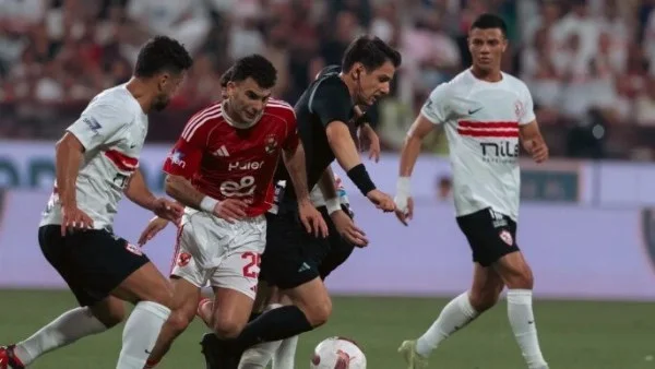 القمة 132 بين الزمالك والأهلي: كل ما تحتاج معرفته
