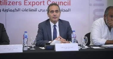 بعثة تجارية مصرية إلى فرنسا لتعزيز صادرات الكيماويات