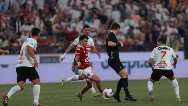 إرشادات القمة 132 بين الزمالك والأهلي