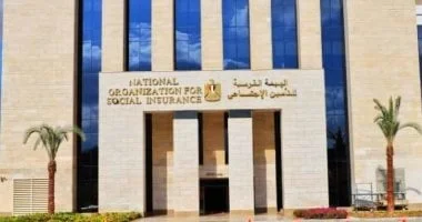إعفاءات ضريبية لتعزيز نظام التأمينات الاجتماعية