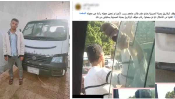 اعتقال سائق ميكروباص متهم بالاعتداء على طالب بالشرقية