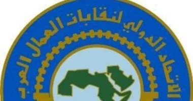 عيد العمال واحتفاء اتحاد النقابات العربية