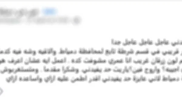 مشاجرة داخل قسم شرطة ببورسعيد وإصابة نزيل