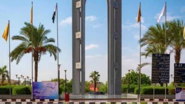 الفنون التطبيقية بجامعة العاصمة تنتج زي التربية الوطنية