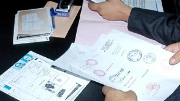 إحالة مالك مكتب إلى الجنايات بتهمة التزوير