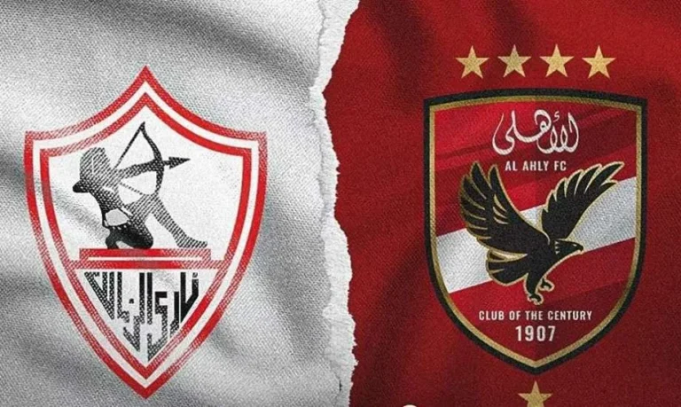 قمة الأهلي والزمالك: تفاصيل اللقاء المرتقب في الدوري المصري