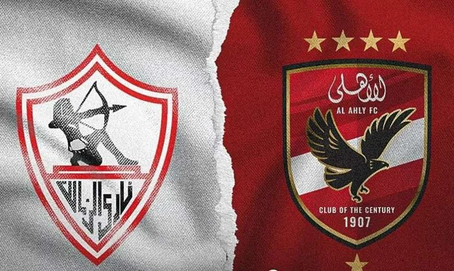 قمة الأهلي والزمالك: تفاصيل اللقاء المرتقب في الدوري المصري
