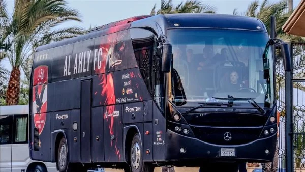 الأهلي يصل إستاد القاهرة لمواجهة الزمالك في قمة الدوري