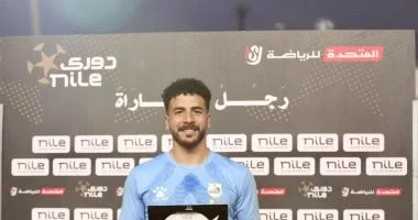 إصابة بودى سمير تبعده عن مباراة بيراميدز