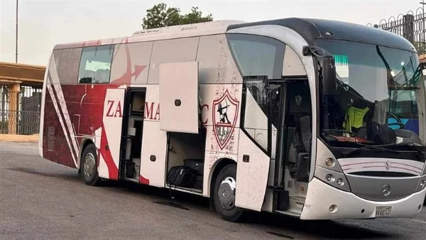 الزمالك يصل استاد القاهرة لمواجهة الأهلي في قمة الدوري
