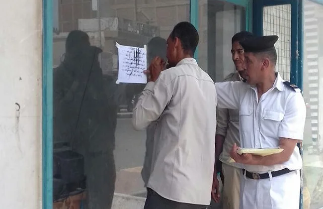 تسهيلات محافظة القاهرة لترخيص المحال العامة حتى 2026