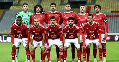بدلاء الأهلي في مباراة القمة أمام الزمالك