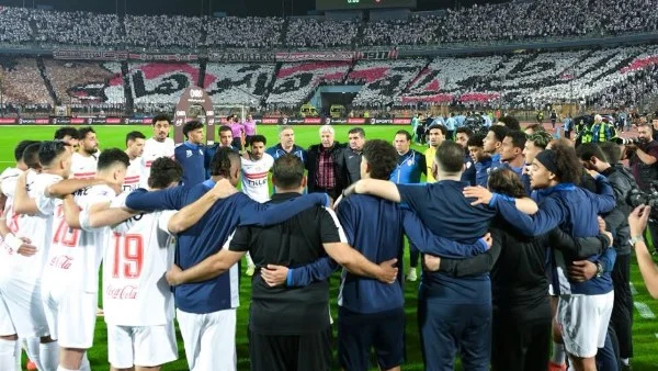تشكيل الزمالك لمباراة القمة أمام الأهلي