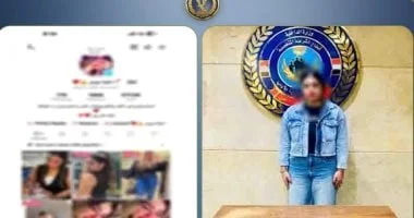 القبض على صانعة محتوى بتهمة نشر فيديوهات مخلة