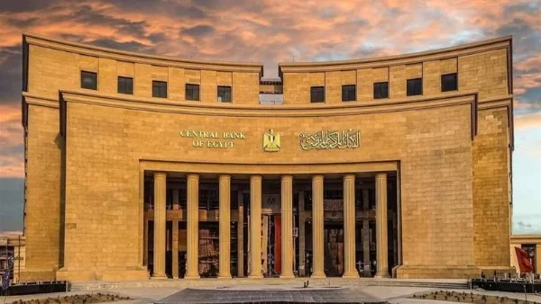 البنك المركزي يقبل طلبات شراء أذون خزانة بـ 76.9 مليار جنيه