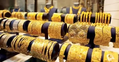 استقرار أسعار الذهب في مصر اليوم