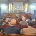 <h2>مؤتمر دولي يسلط الضوء على دور الجمعيات الجغرافية</h2>