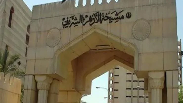 الأزهر يعلن بطل "تحدي القراءة العربي" غدًا