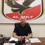 الأهلي يتوج بكأس مصر وجوزيه يشيد بصخرة الدفاع