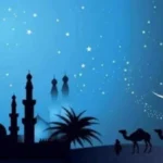 موعد رأس السنة الهجرية الجديدة 1448هـ