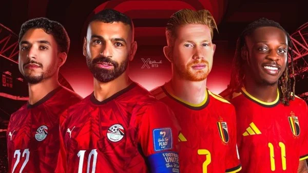 القيمة التسويقية لمنتخبي مصر وبلجيكا قبل المونديال