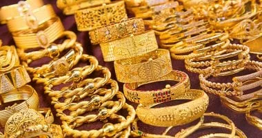 ارتفاع أسعار الذهب في مصر اليوم