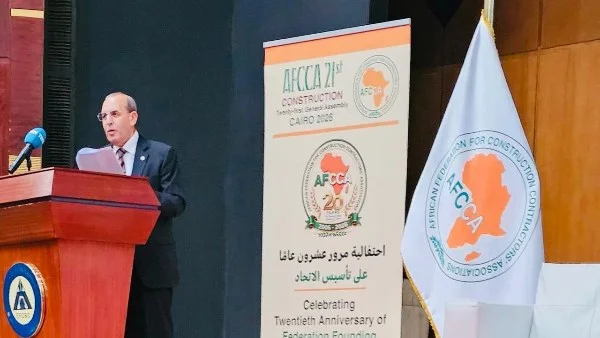 تعزيز القدرات مفتاح التنمية في إفريقيا