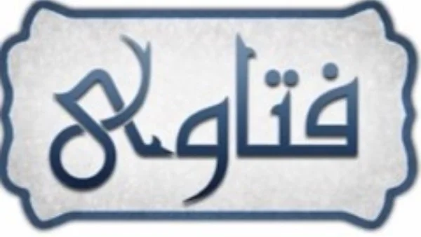 تحقيق التوازن بين الواجبات والطموحات في الإسلام
