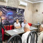 اللغة العربية والذكاء الاصطناعي في ملتقى أدبي