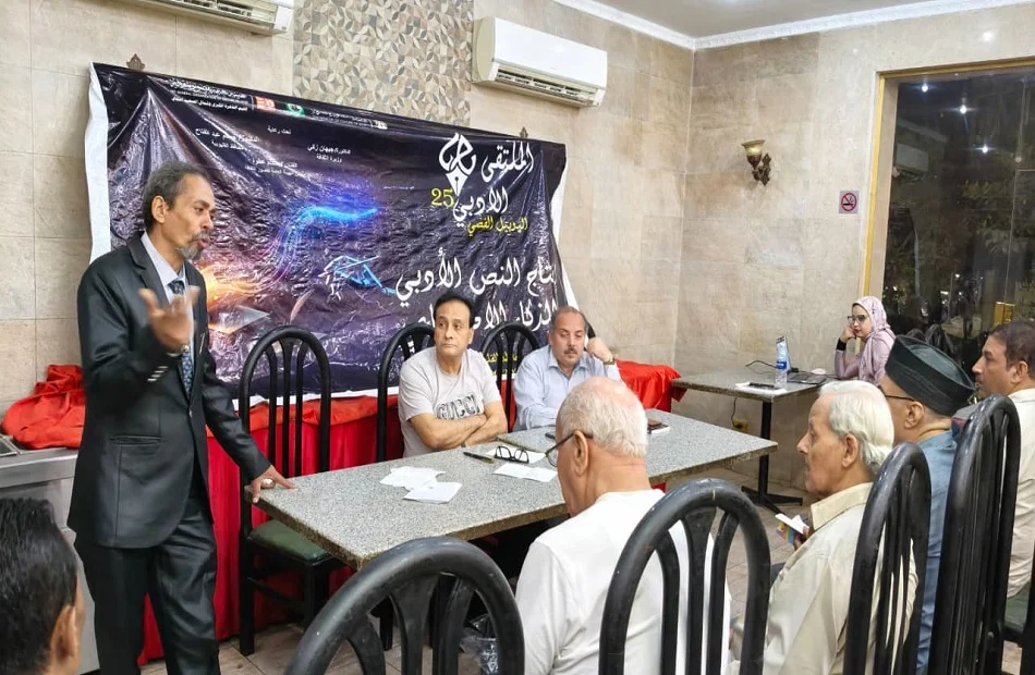 اللغة العربية والذكاء الاصطناعي في ملتقى أدبي