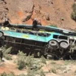 مصرع 28 شخصاً في حادث حافلة بإقليم أمهرة الإثيوبي