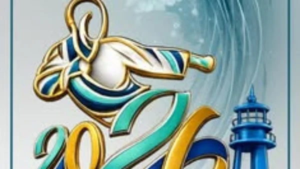 شعار بطولة البحر المتوسط للكاراتيه في الإسكندرية