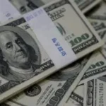 تراجع سعر الدولار في جميع البنوك اليوم
