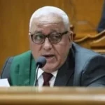 تأجيل محاكمة متهم بالانضمام لجماعة إرهابية