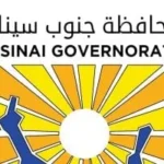 تسهيل إجراءات تراخيص عمل الأجانب بجنوب سيناء