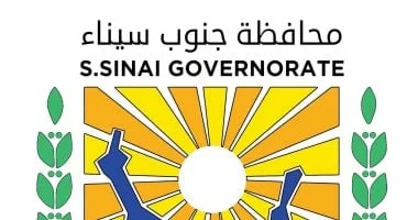 تسهيل إجراءات تراخيص عمل الأجانب بجنوب سيناء