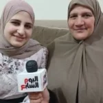 آلاء عبد الكريم تتصدر الإعدادية الأزهرية للمكفوفين