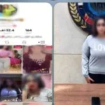 ضبط صانعة محتوى رقصت بملابس خادشة للحياء