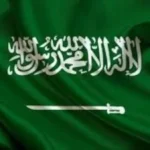 وزير الخارجية السعودي يبحث مع نظيره الأردني القضايا المشتركة