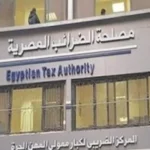 تسهيلات وإعفاءات جديدة في الضرائب العقارية
