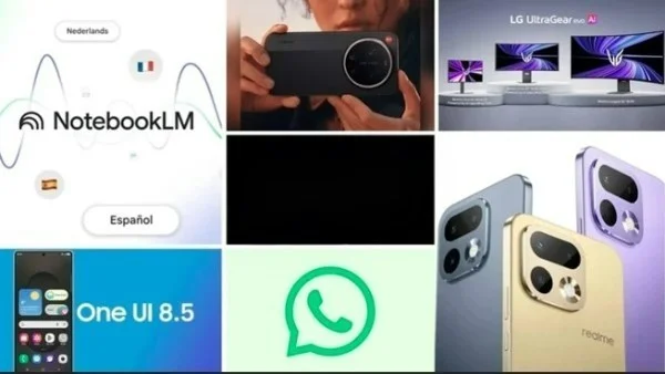 سامسونج تضيف ميزة جديدة لهواتف جالكسي وثغرات في تطبيقات أندرويد